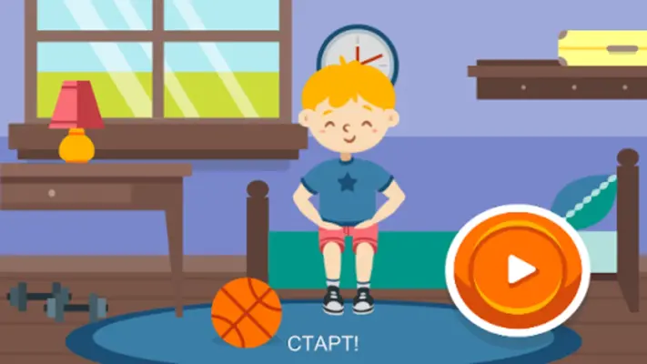 Morning exercises for kids android App screenshot 1